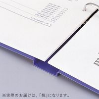 リヒトラブ リングファイル A4タテ 背幅27mm 桃 F867U-12 1セット（30冊入）