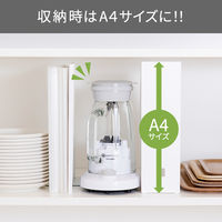 テスコム TMX20AーWジュースミキサー TMX20AーW 1台（直送品）