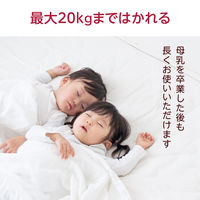 タニタ 授乳量機能付ベビースケール BB-105 nometa