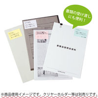 【強粘着】コクヨ ふせん 75×50mm ネオン7色アソート K2メ-KN7550X10 90枚×10冊×1箱〈K2〉