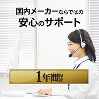 アイ・オー・データ機器 ネットワーク接続ハードディスク（ＮＡＳ）　４ＴＢ HDL-TA4 1台（直送品）
