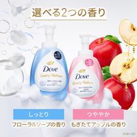 ダヴ（Dove） うるおいホイップ 泡タイプ ボディウォッシュ（ボディソープ） しっとり 詰め替え 750g