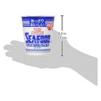 日清食品 あっさりおいしいカップヌードル シーフード 1セット（20食） カップ麺 カップラーメン 大容量まとめ買い 大量購入がお得