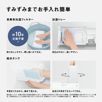 パナソニック ヒーターレス気化式加湿機(中小容量タイプ) FE-KX07D-W 1台