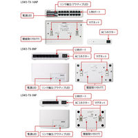 バッファロー　LSW3-TX-16NP　１０／１００Ｍ　スイッチングＨｕｂ　プラスチック筐　体／電源内蔵モデル　１６ポート　１台　（直送品）
