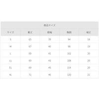 フォーク レディスジップスクラブ ダークネイビー×ターコイズ S 7022SC-17-S 1枚（直送品）
