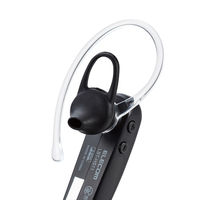 片耳用Bluetoothヘッドセット 音楽・通話両対応 約6時間連続再生 LBT-HS11BK エレコム（直送品）