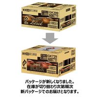 キリンビバレッジ ファイア ワンデイ ブラック ラベルレス 600ml 1セット（48本）