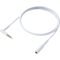 イヤホン ヘッドホン 延長コード φ3.5mm 4極ステレオミニジャック ホワイト EHP-35EL4P10WH エレコム 1個（直送品）