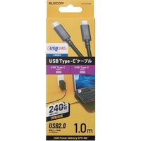 タイプCケーブル (USB-C to C) PD対応 240W USB2.0 1m 黒 U2C-CCPE10NBK エレコム 1本（直送品）