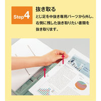 コクヨ ガバットファイル（背幅伸縮ファイル） 中抜きタイプ A4タテ 1000枚とじ 黄 イエロー フ-VN90Y 1冊