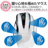 ワイヤレスマウス 無線 Bluetooth 静音 5ボタン M ガンメタリック M-XGM15BBSGM/EC エレコム 1個（直送品）