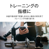 タニタ 体重計 体組成計 ブラック 50g単位 筋肉の質が分かる アプリでスマホ連動 インナースキャンデュアル RD-915L-BK 体脂肪率 筋肉量 筋質点数