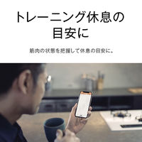 タニタ 体重計 体組成計 ゴールド 50g単位 筋肉の質が分かる アプリでスマホ連動 インナースキャンデュアル RD-915L-GD 体脂肪率 筋肉量 筋質点数