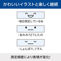 タニタ 体重 体組成計 グラフ表示 顔イラストや応援機能表示 バックライト ホワイト BC810WH