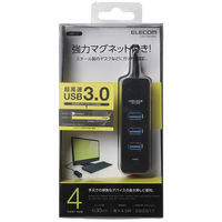 USBハブ USB-A×4ポート USB3.0 バスパワー マグネット付 30cm 黒 U3H-T405BBK エレコム 1個（直送品）