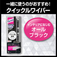 クイックルワイパー 立体吸着ウエットシート ストロング ガンコな油汚れ・ニオイ対応　1セット（72枚：24枚入×3パック）
