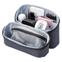 ガジェットポーチ ガジェットケース 小物入れ 収納 ポーチ バッグインバッグ ネイビー BMA-GP18NNV エレコム 1個