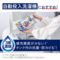 アタックゼロ（Attack ZERO） 部屋干し 詰め替え メガジャンボ 2300g 1個 洗濯洗剤 花王