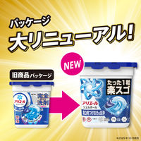 アリエール ジェルボール プロ 漂白剤つけおき級洗浄 清潔でさわやかな香り 詰め替え テラジャンボサイズ 1個（89粒入） 洗濯洗剤 P＆G