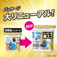 アリエール ジェルボール プロパワー No.1超抗菌成分量 クリーンフレッシュの香り 詰め替え メガジャンボ 1個（49粒入） 洗濯洗剤 P＆G