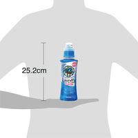 ヤシノミ洗たく洗剤 濃縮タイプ 本体 520ｍL 1個 衣料用洗剤 サラヤ