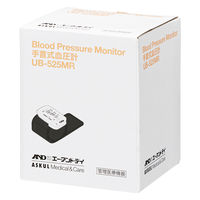手首式血圧計　UB-525MR　医療機器　電子　エー・アンド・デイ オリジナル