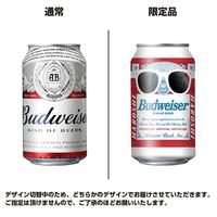 輸入ビール バドワイザー 330ml 1箱（24缶入）【ビール】