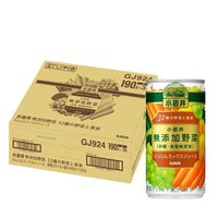 キリンビバレッジ 小岩井 無添加野菜 32種の野菜と果実 190g 1セット（60缶）【野菜ジュース】