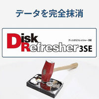 アイ・オー・データ機器 USB3.1 Gen1/2.0対応ポータブルハード HDPH-UT2DKR 1台