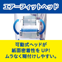 トンボ鉛筆【PIT】テープのり　ピットエアー　詰め替えカートリッジ　PR-MAS　1箱（10個入）