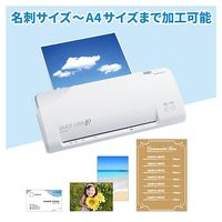 ナカバヤシ クイックラミネーター40 ホワイト 2本ローラー A4 QL40-A42W