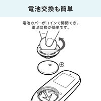 【電子体温計】シチズン・システムズ 30秒予測式脇下体温計 CTEB720VA 振動体温計 ホワイト 1台