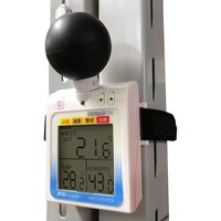 【熱中症計】 エー・アンド・デイ みはりん坊 携帯型 黒球付熱中症計 みはりん坊プロ AD-5698 1台