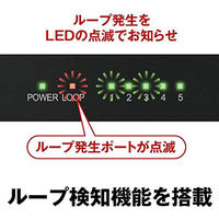 バッファロー Giga 5ポート スイッチングハブ 電源内蔵 金 LSW6-GT-5NS/BK 1台（直送品）