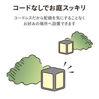 タカショー ひかりノベーション SC 道のひかり LGS-LH01P 1箱(2個入)（直送品）