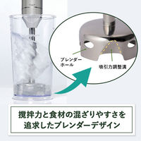 Cuisinart コードレス充電式ハンドブレンダー RHB-1020J 1台