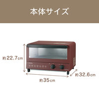KOIZUMI オーブントースター KOS-1218/R 1台