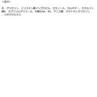 ニュートロジーナ（Neutrogena） インテンスリペア CICA 高保湿クリーム ジャータイプ 200g