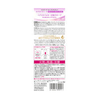 VO5 ヘアスプレイエクストラハード パールローズの香り 330g 1本 サンスター