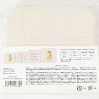 （世界の名作）ランチコンテナ4点セット 真珠の耳飾り LAKOLE/ラコレ