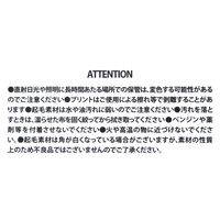 （世界の名作）ハード小物ケース ひまわり LAKOLE/ラコレ