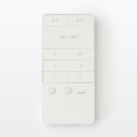 無印良品 LED木製シーリングライト 調光調色機能付 10畳 ダークブラウン MJ-CEW10D 良品計画