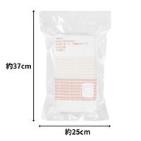 （限定）水切りネット 圧縮 不織布タイプ 排水口用 1セット（1袋（200枚入）×5）アスクル オリジナル