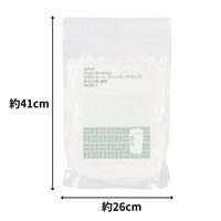 （限定）水切りネット 圧縮 ストッキングタイプ 細型 1セット（1袋（300枚入）×5）アスクル オリジナル