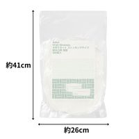 （限定）水切りネット 圧縮 ストッキングタイプ 浅型 1セット（1袋（300枚入）×5）アスクル オリジナル