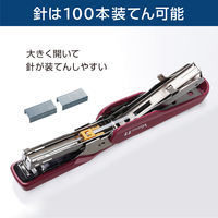 マックス ホッチキス バイモ11フラーメ HD-11FNL/W ホワイト HD91369 1個