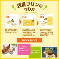 キッコーマン 豆乳飲料 きなこ 200ml 1箱（18本入）
