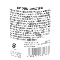 キッチンディスペンサー330ml チャコール LAKOLE/ラコレ