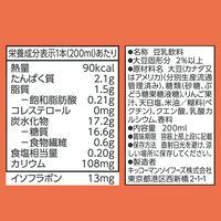 キッコーマン 豆乳飲料 りんご 200ml 1箱（18本入）